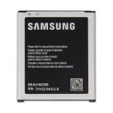 Аккумулятор для Samsung Galaxy J1/J100 (2015) (1850mAh) Li High Copy