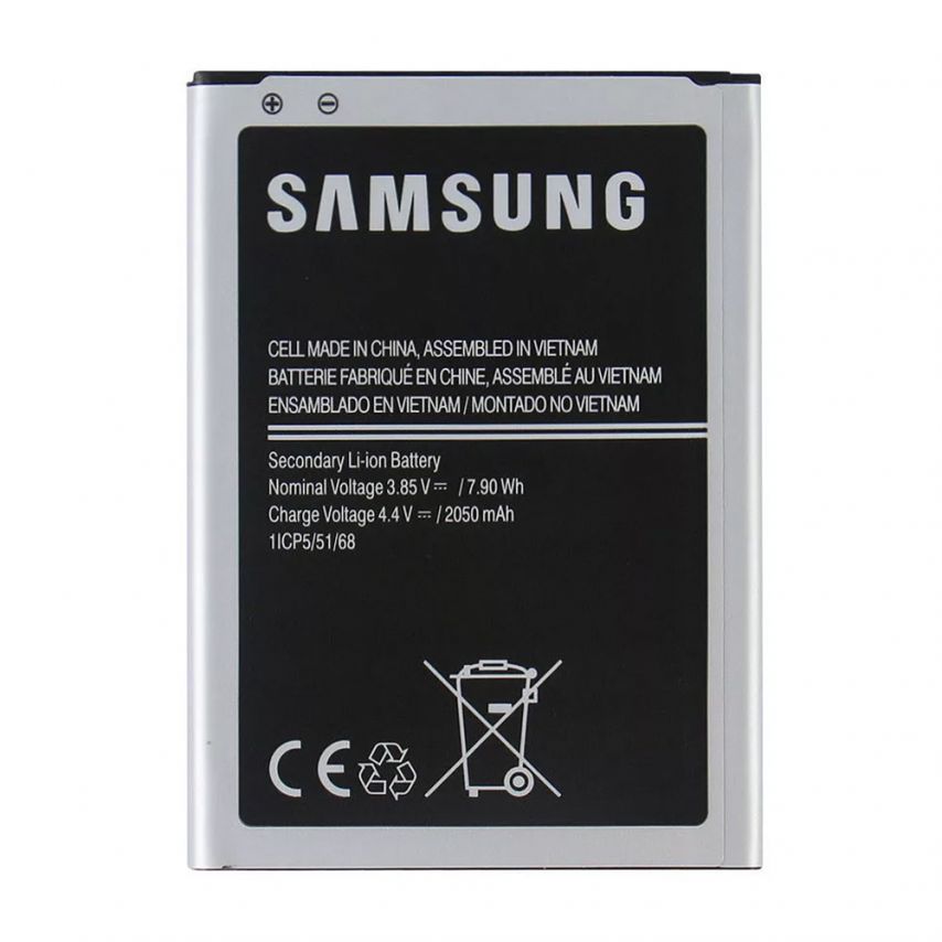 Аккумулятор для Samsung Galaxy J1/J120 (2016) High Copy