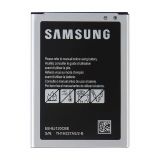 Аккумулятор для Samsung Galaxy J1/J120 (2016) High Copy