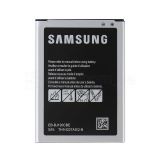 Аккумулятор для Samsung J1/J120 (2016) High Copy