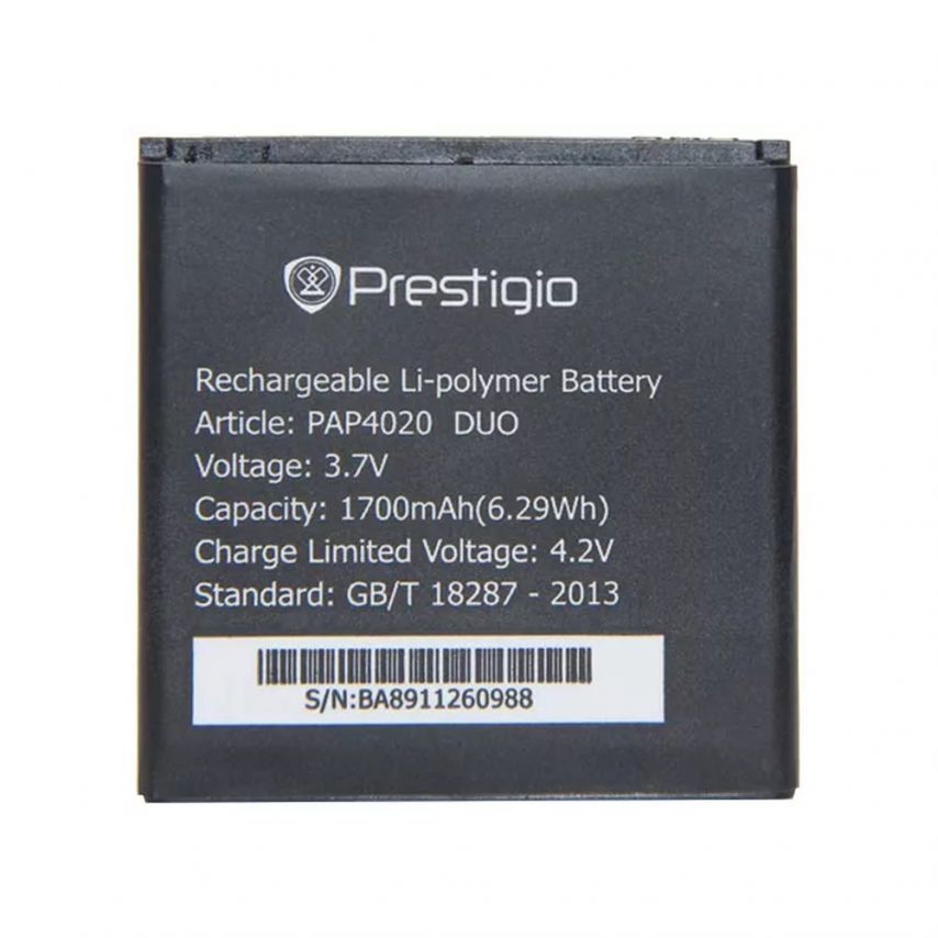 Акумулятор для Prestigio PAP4020 High Copy
