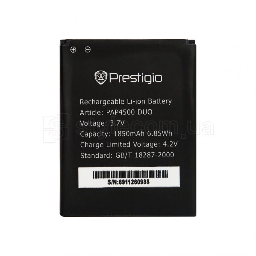 Акумулятор для Prestigio PAP4500 High Copy