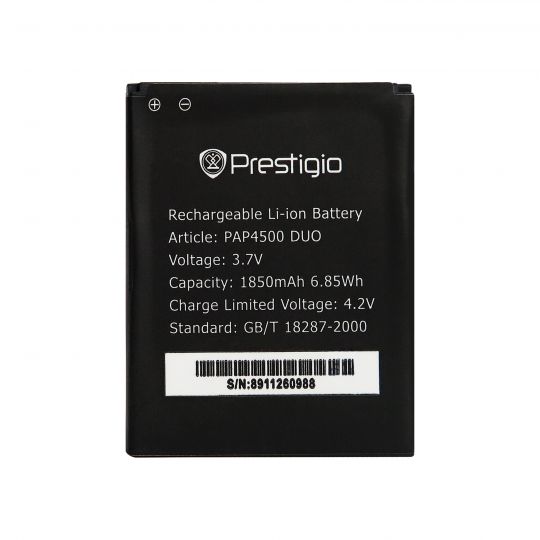 Аккумулятор для Prestigio PAP4500 High Copy