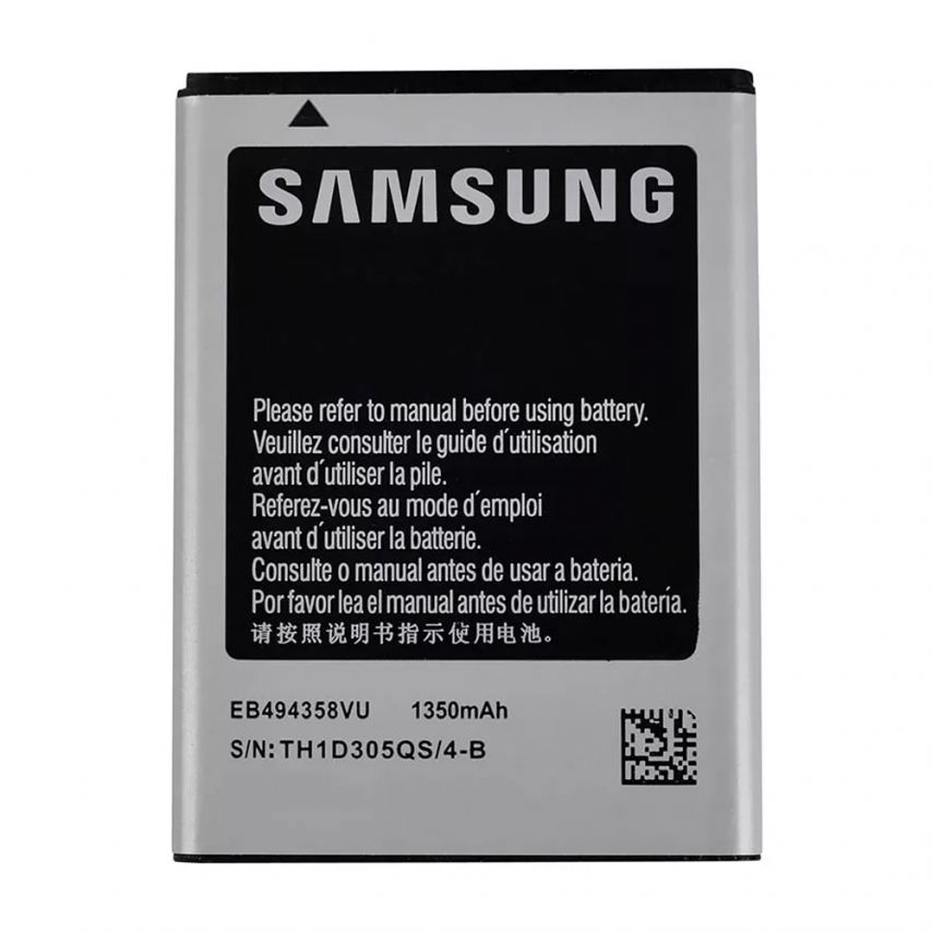 Акумулятор для Samsung Galaxy S5660, S5830, S5670 (1350mAh) High Copy