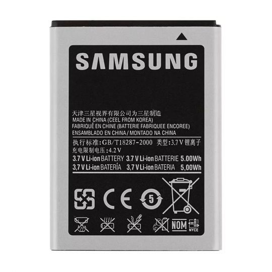 Аккумулятор для Samsung Galaxy S5660, S5830, S5670 (1350mAh) High Copy - купить за 180.40 грн в Киеве, Украине