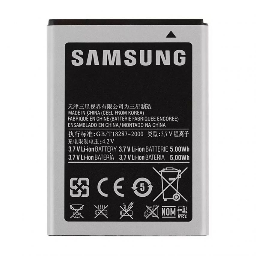 Акумулятор для Samsung Galaxy S5660, S5830, S5670 (1350mAh) High Copy