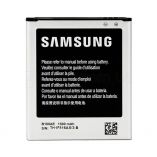 Аккумулятор для Samsung Galaxy S7262, S7272 Li High Copy - купить за 153.60 грн в Киеве, Украине