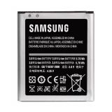 Акумулятор для Samsung Galaxy S7562, I8160, I8190 Li High Copy