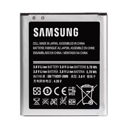Акумулятор для Samsung Galaxy S7562, I8160, I8190 Li High Copy - купити за 180.40 грн у Києві, Україні