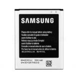 Аккумулятор для Samsung Galaxy S7562, I8160, I8190 Li High Copy - купить за 153.60 грн в Киеве, Украине