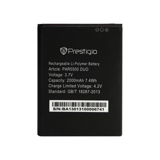 Аккумулятор для Prestigio PAP5500 High Copy