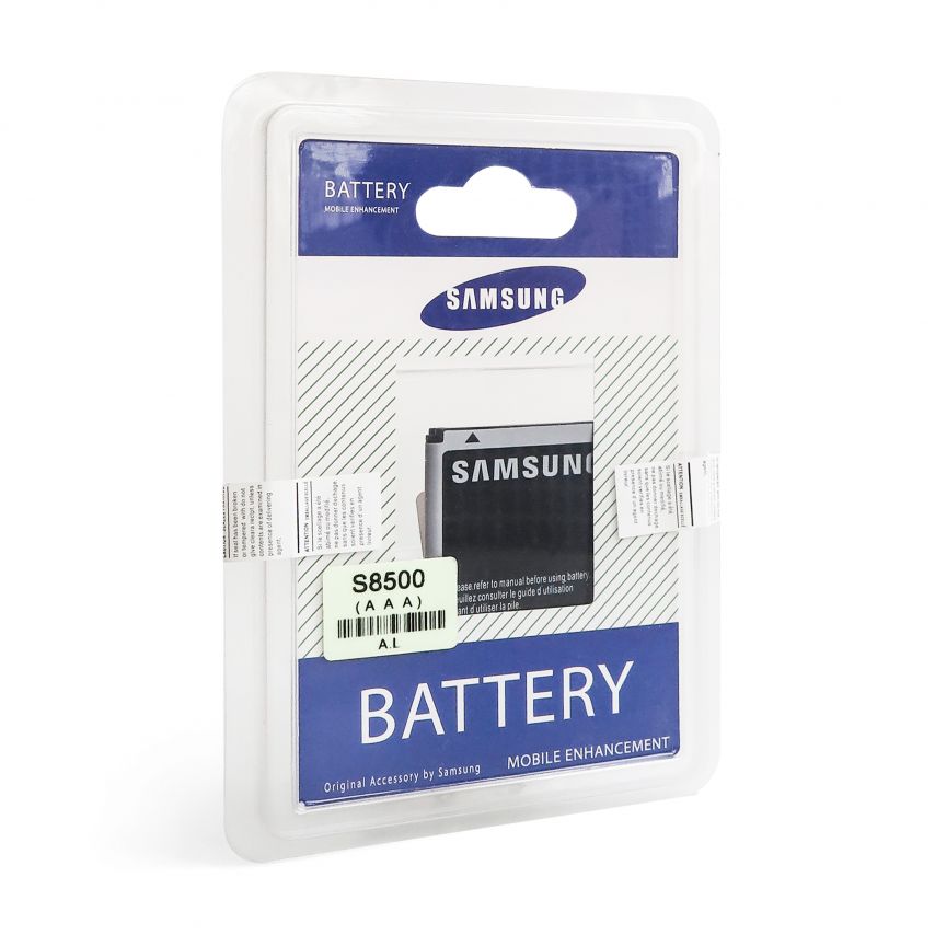 Акумулятор для Samsung Galaxy S8500, S8530 Wave, I5800, 580, I5700, B7300, I8700 Li High Copy