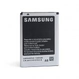 Акумулятор для Samsung Galaxy S8500, S8530 Wave, I5800, 580, I5700, B7300, I8700 Li High Copy - купити за 139.65 грн у Києві, Україні