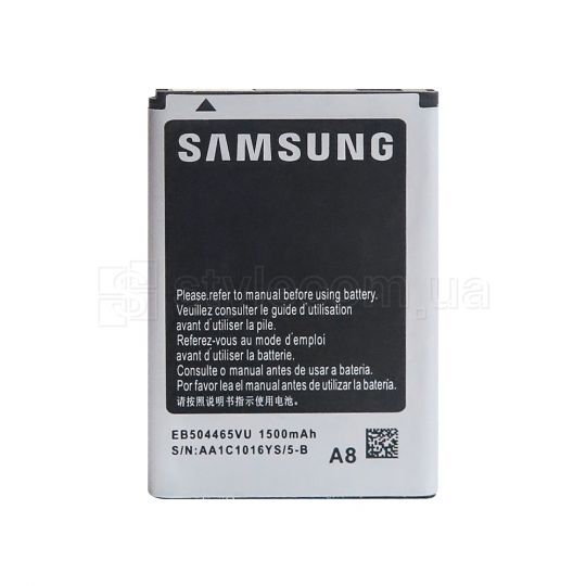 Акумулятор для Samsung Galaxy S8500, S8530 Wave, I5800, 580, I5700, B7300, I8700 Li High Copy