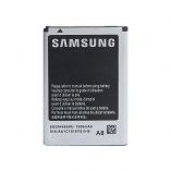 Акумулятор для Samsung Galaxy S8500, S8530 Wave, I5800, 580, I5700, B7300, I8700 Li High Copy - купити за 143.50 грн у Києві, Україні