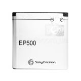 Акумулятор для Sony Ericsson EP500 Li High Copy
