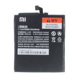 Аккумулятор для Xiaomi BM35 Mi4c High Copy