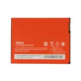 Аккумулятор для Xiaomi BM42 Redmi Note High Copy