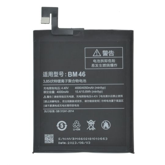 Аккумулятор для Xiaomi BM46 Redmi Note 3 High Copy - купить за 487.30 грн в Киеве, Украине