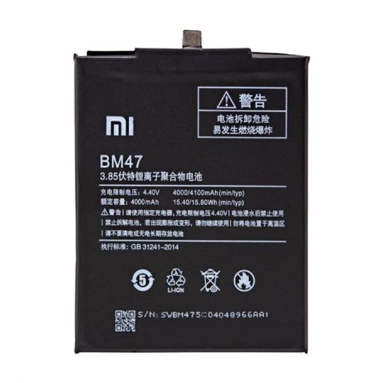 Аккумулятор для Xiaomi BM47 Redmi 3, Redmi 3 Pro, Redmi 4X High Copy - купить за 487.30 грн в Киеве, Украине