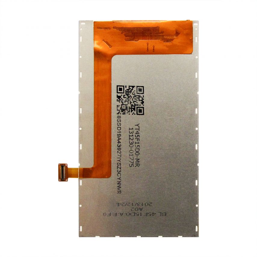 Дисплей (LCD) для Lenovo A398T High Quality