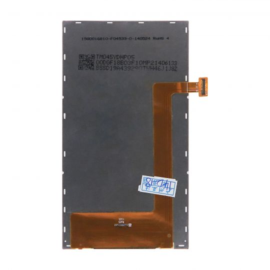 Дисплей (LCD) для Lenovo A670 High Quality - купить за 194.92 грн в Киеве, Украине