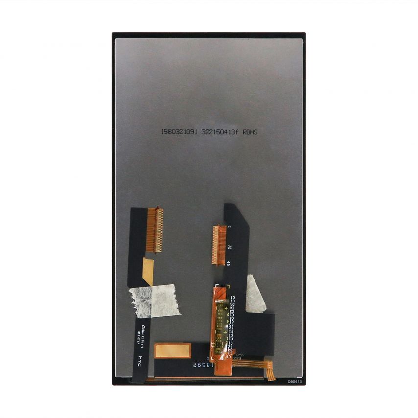 Дисплей (LCD) для HTC One M9 Plus с тачскрином black High Quality