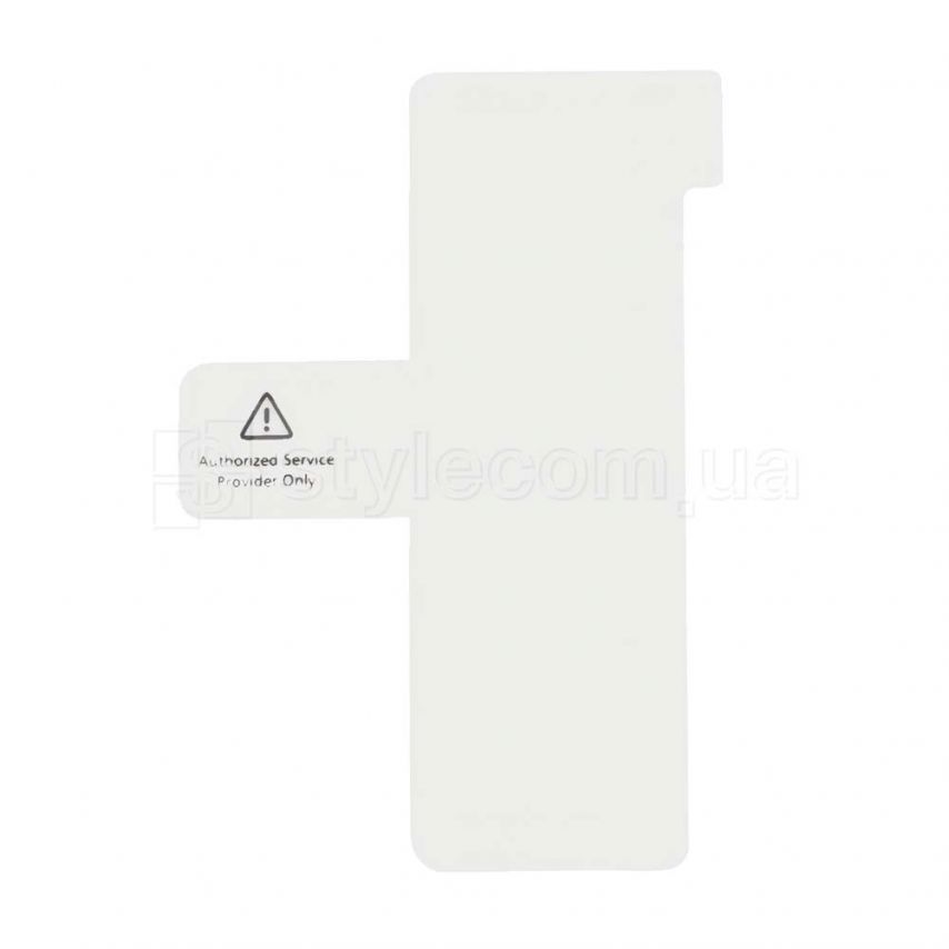 Двусторонний скотч фиксации аккумулятора для Apple iPhone 4 Original Quality