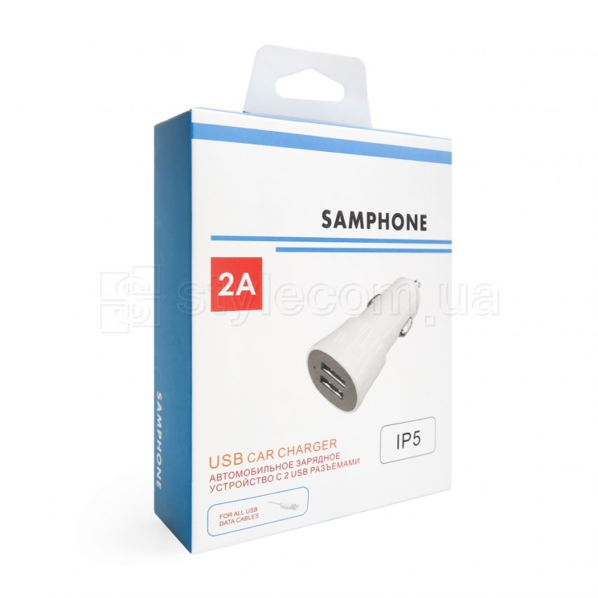 Автомобільний зарядний пристрій SAMPHONE 2в1 2USB / 2A + Lightning white