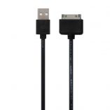 Кабель USB WALKER 110 iPhone 4 black (тех.пак) - купить за 83.60 грн в Киеве, Украине