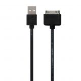 Кабель USB WALKER 110 iPhone 4 black (тех.пак)