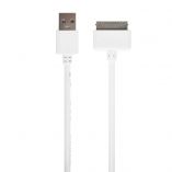 Кабель USB WALKER 110 iPhone 4 white (тех.пак) - купить за 84.00 грн в Киеве, Украине