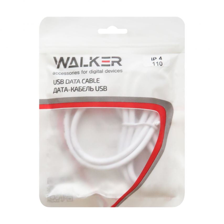 Кабель USB WALKER 110 iPhone 4 white (тех.пак)