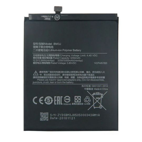 Акумулятор для Xiaomi BM3J Mi8 Lite High Copy