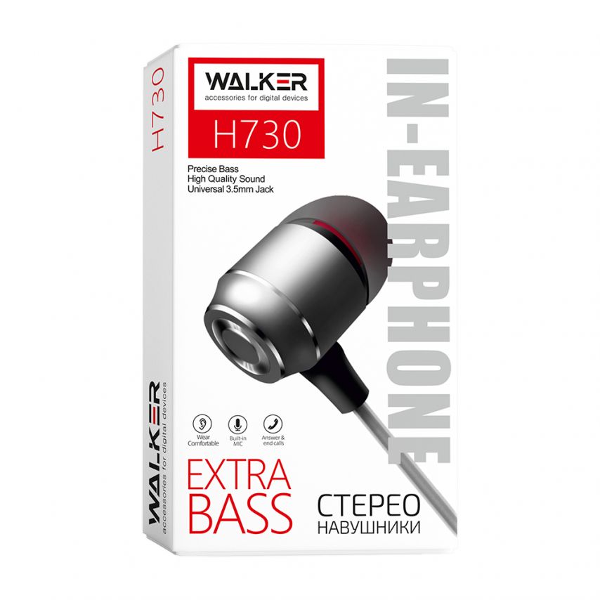 Навушники WALKER H730 dark grey