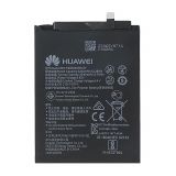 Акумулятор для Huawei HB356687ECW Mate 10 Lite, P Smart Plus, P30 Lite, Honor 7X, Nova 3i (3340mAh) High Copy