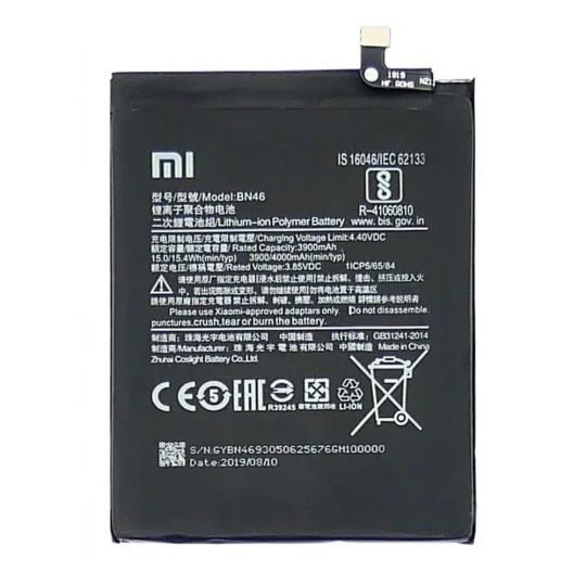 Акумулятор для Xiaomi BN46 Redmi 7, Redmi Note 6, Redmi Note 8, Redmi Y3 High Copy - купити за 487.30 грн у Києві, Україні