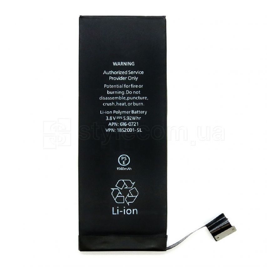 Аккумулятор для Apple iPhone 5c (1560mAh) Original