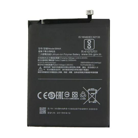 Акумулятор для Xiaomi BN4A Redmi Note 7 High Copy - купити за 487.30 грн у Києві, Україні