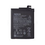 Аккумулятор для Nokia HE338, TA-1032 Nokia 2 High Copy