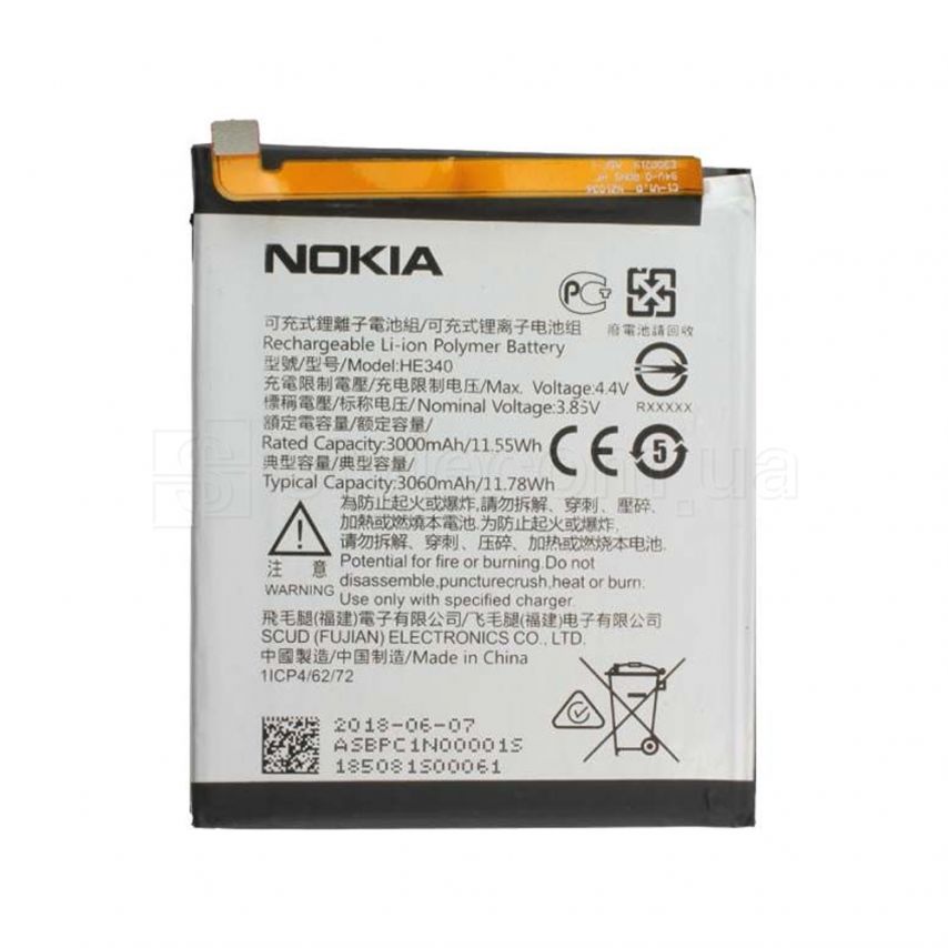 Аккумулятор для Nokia HE340, TA-1041 Nokia 7 High Copy