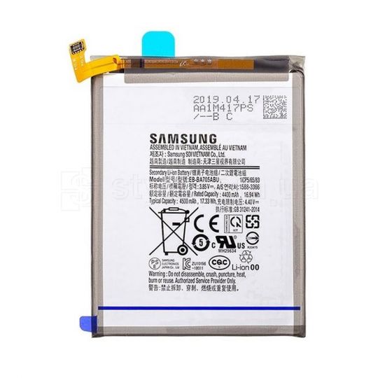 Аккумулятор для Samsung A70/A705 (2019) High Copy