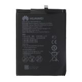 Акумулятор для Huawei HB376994ECW Honor 8 Pro (3900mAh) High Copy