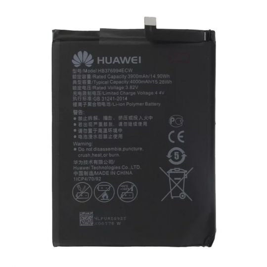 Акумулятор для Huawei HB376994ECW Honor 8 Pro (3900mAh) High Copy - купити за 354.40 грн у Києві, Україні