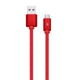 Кабель USB WALKER C740 Micro red
