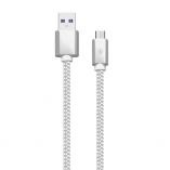 Кабель USB WALKER C740 Micro white - купити за 51.87 грн у Києві, Україні