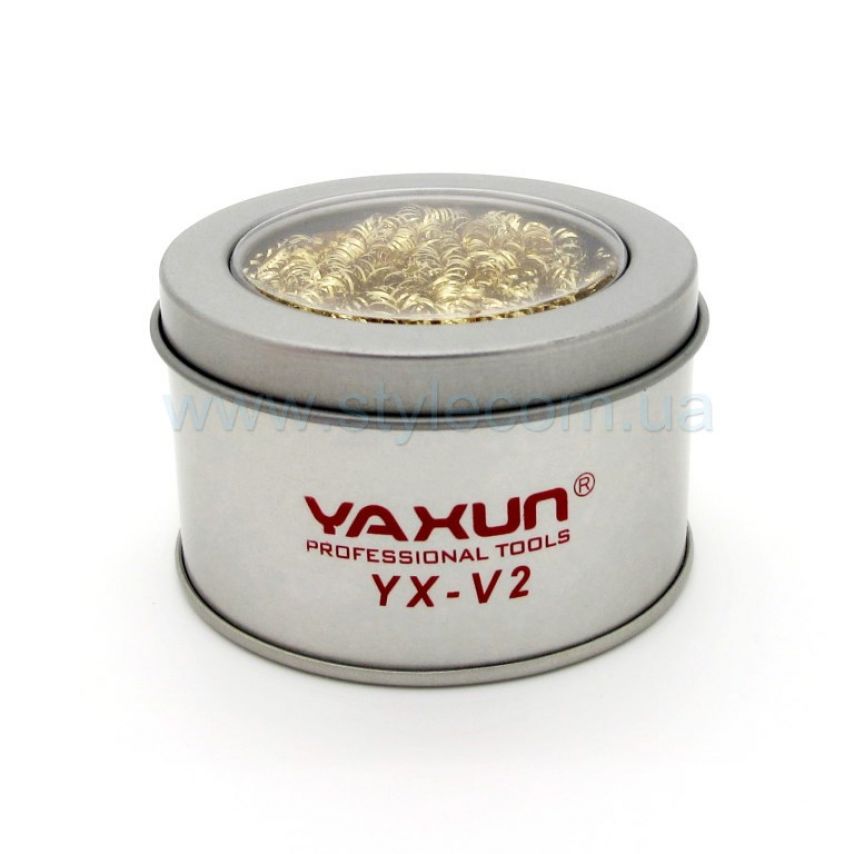 Очиститель паяльных жал Yaxun YX-V2 (стружка)