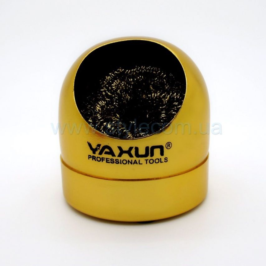 Очиститель паяльных жал Yaxun YX-B3 (стружка)