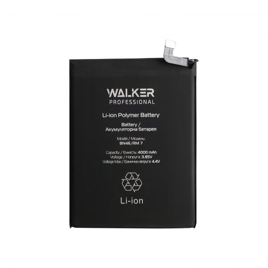 Аккумулятор WALKER Professional для Xiaomi BN46 Redmi 7, Redmi Note 6, Redmi Note 8, Redmi Y3 (4000mAh) - купить за 797.40 грн в Киеве, Украине