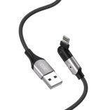 Кабель USB XO NB176 Lightning Quick Charge 2.4A 1.2м black - купити за 114.52 грн у Києві, Україні
